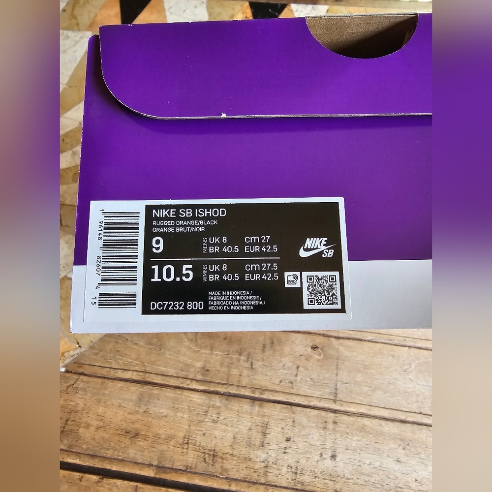 Nike SB Ishod Wair Skate Shoes - Picture 6 of 13